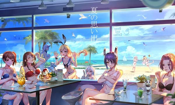 12月24日停服维护公告