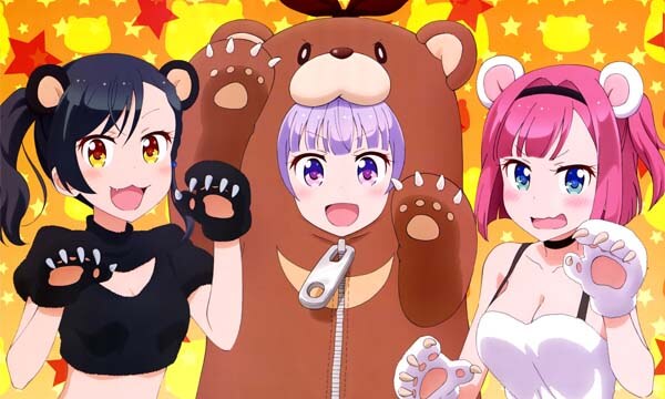 12月24日停服维护公告